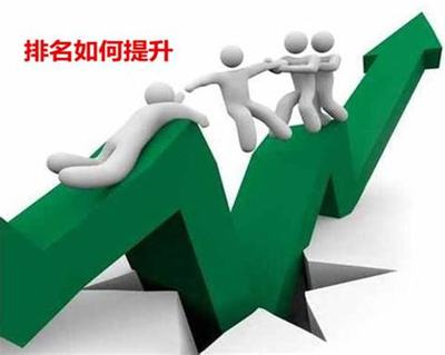 为什么关键词排名带波动解读_脑电波2025年01月精选)