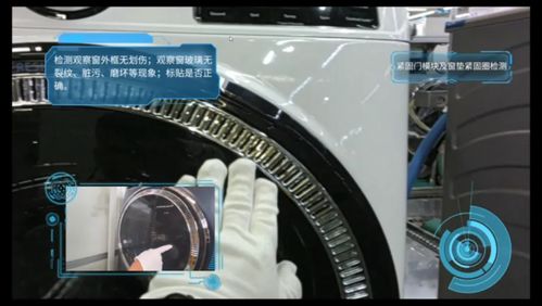 不只是游戏 ar vr正在改变工业制造