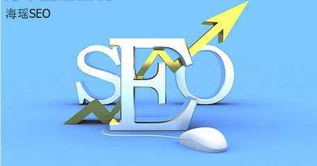 兰州SEO海瑶:网站优化人员的经常用到的工具有哪些?