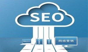 深圳SEO:教您提高网站关键词排名的的10大小技巧?