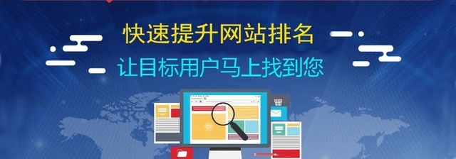 申泽seo管理系统,企业网站关键词优化排名助手