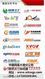 怎样网站排名靠前_网站排名靠前_太原富库公司(查看)-企汇网