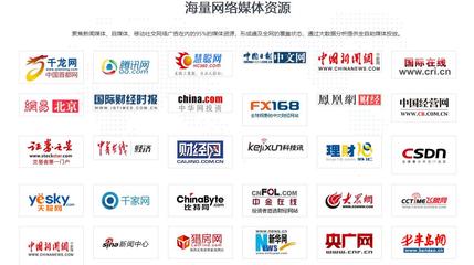 青岛网站推广(揭晓青岛网站推广攻略)