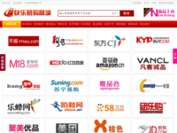 klyg888.com - 360网站安全检测 - 在线安全检测,网站漏洞修复,网址安全查询