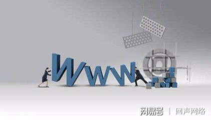 网站关键词排名好,是否流量转换一定好