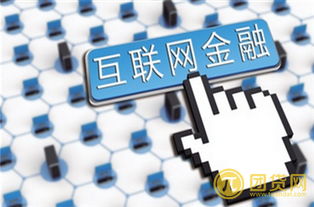 2016年互联网金融产品实力排行榜