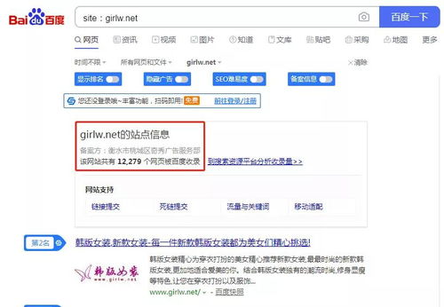 你知道现在的建站有多可怕吗