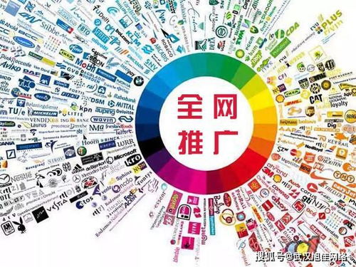 网络推广有哪些渠道 七大网络推广渠道让你的推广更高效