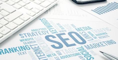 SEO优化策略解析(提升网站排名)