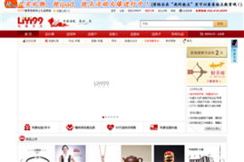 礼意久久鲜花礼品网站荣登中国网站排名前列 网络媒体精品推荐深度解析